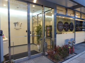 Hotel Entrance