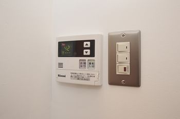 In-Room Amenity