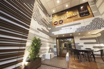 Hotel Entrance