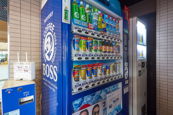Vending Machine