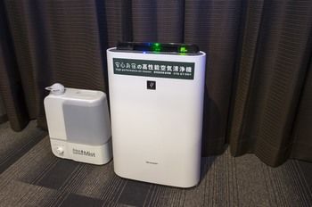 In-Room Amenity