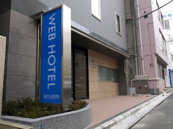 Hotel Front