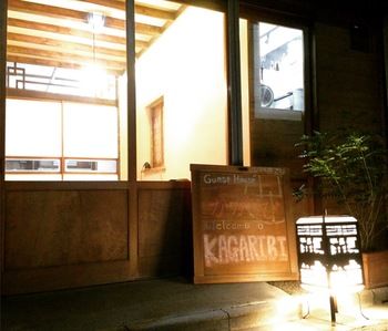 Hotel Entrance