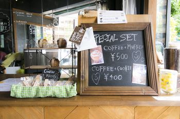 Cafe