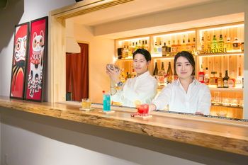 Hotel Bar