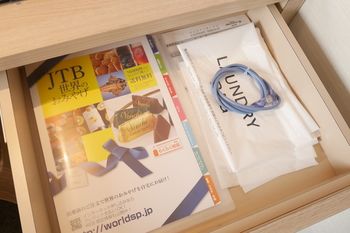 In-Room Amenity