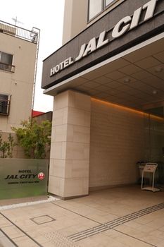 Hotel Entrance