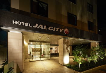 Hotel Front - Evening/Night