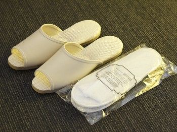 In-Room Amenity