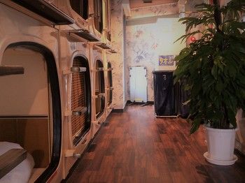 In-Room Amenity