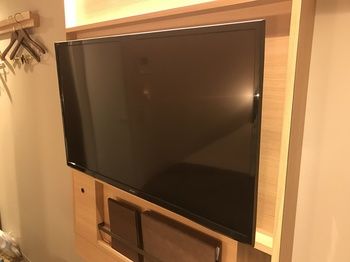 In-Room Amenity