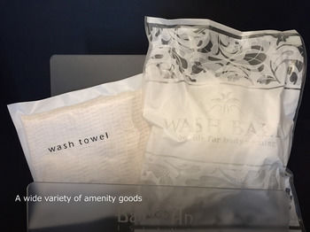 In-Room Amenity
