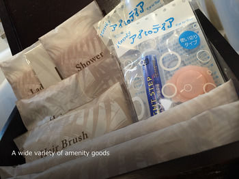 Bathroom Amenities