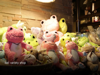 Gift Shop