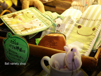 Gift Shop