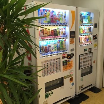 Vending Machine