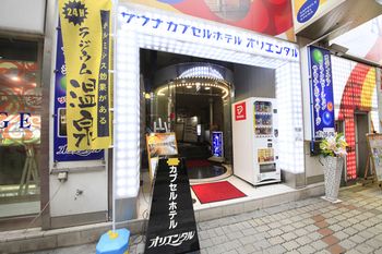 Hotel Entrance