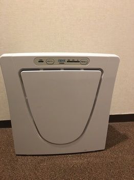 In-Room Amenity