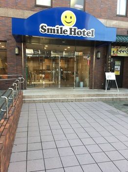 Hotel Entrance