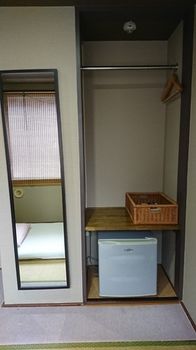 In-Room Amenity