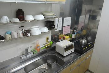 In-Room Kitchen