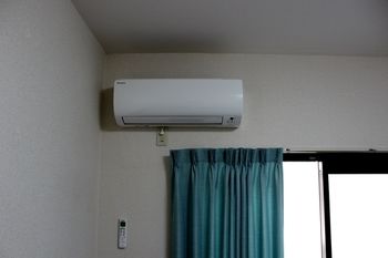 In-Room Amenity