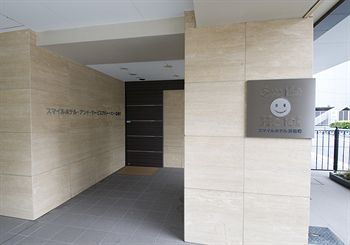 Hotel Entrance