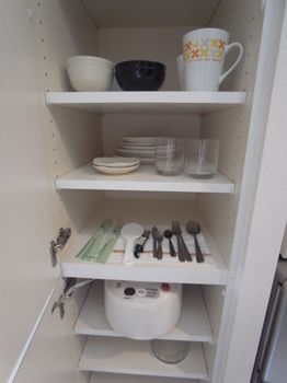 In-Room Kitchen