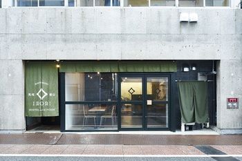 Hotel Entrance