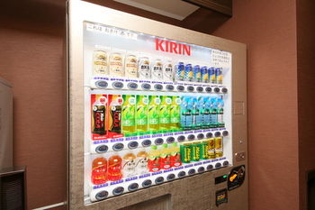 Vending Machine