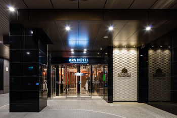 Hotel Entrance