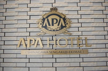 Hotel Entrance