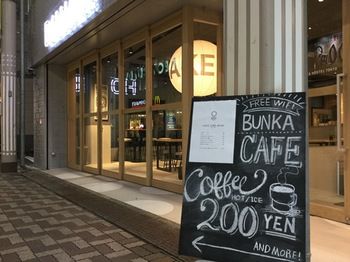 Cafe