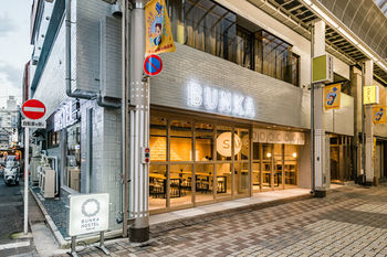 Hotel Entrance