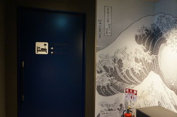 Hotel Interior