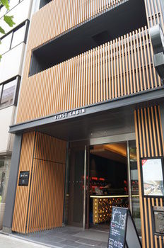 Hotel Entrance