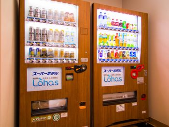 Vending Machine
