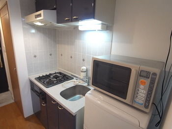 In-Room Kitchen
