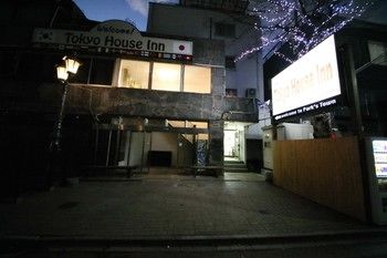 Hotel Entrance