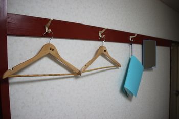 In-Room Amenity