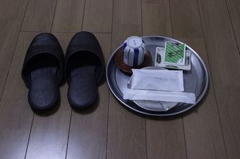 In-Room Amenity