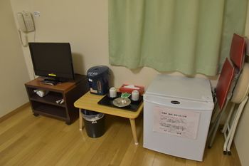 In-Room Amenity