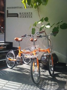 Bicycling
