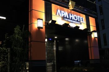 Hotel Entrance
