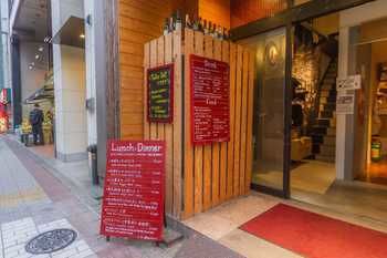 Hotel Entrance