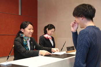 Reception