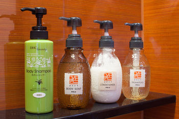 In-Room Amenity