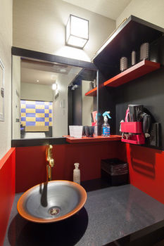 In-Room Amenity