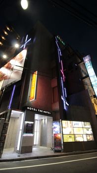 Hotel Entrance