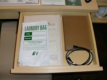 In-Room Amenity